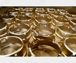 Hot stamping process, production TW coupling parts